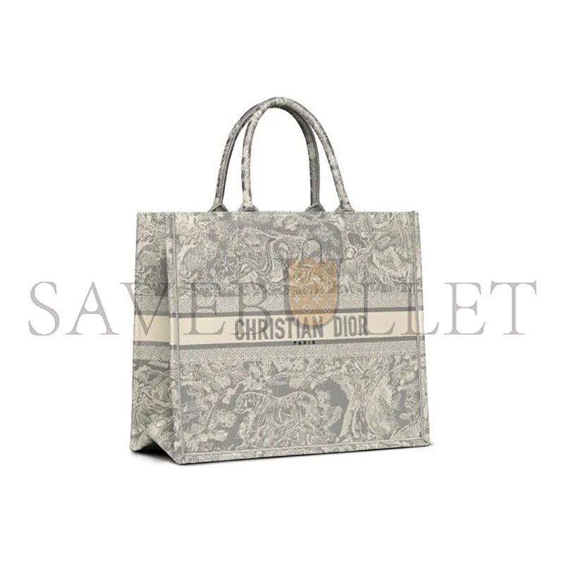 D*or large D*or book tote m1286zrgo-m932 (42*35*18.5cm)